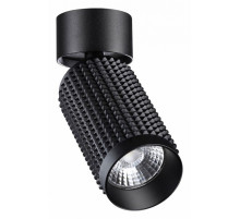 Спот Novotech Mais Led 358507