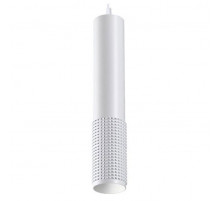 Подвесной светильник Novotech Mais Led 358511