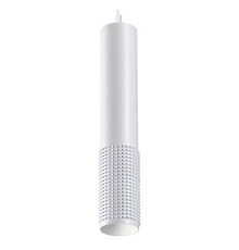 Подвесной светильник Novotech Mais Led 358511