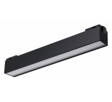 Трековый светодиодный светильник Novotech Kit 358520