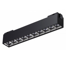 Трековый светильник Novotech Kit 358524