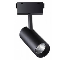 Трековый светильник Novotech Kit 358527