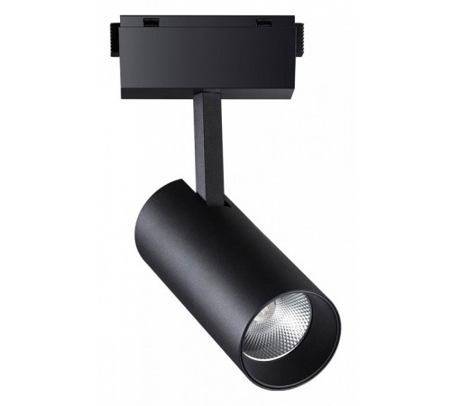 Трековый светильник Novotech Kit 358527