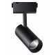 Трековый светильник Novotech Kit 358527