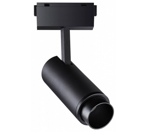 Трековый светильник Novotech Kit 358528