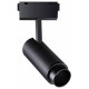 Трековый светильник Novotech Kit 358528