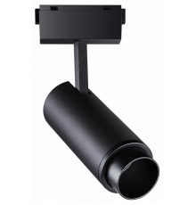 Трековый светильник Novotech Kit 358529