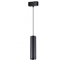Трековый светильник Novotech Kit 358530