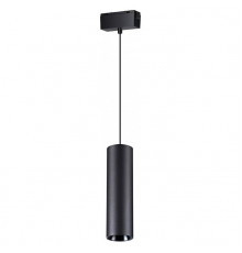 Трековый светильник Novotech Kit 358531