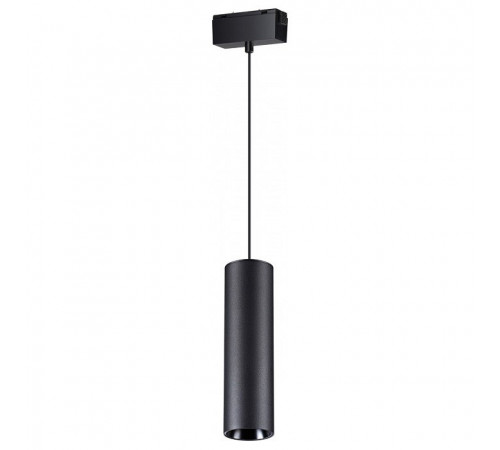 Трековый светильник Novotech Kit 358531