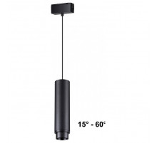 Трековый светильник Novotech Kit 358533 УЦ