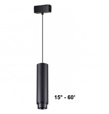 Трековый светильник Novotech Kit 358533 УЦ