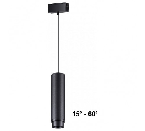 Трековый светильник Novotech Kit 358533 УЦ