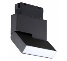 Трековый светильник Novotech Kit 358534