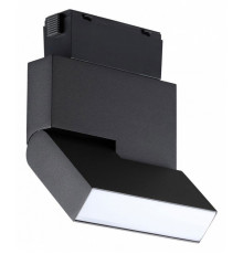 Трековый светильник Novotech Kit 358534