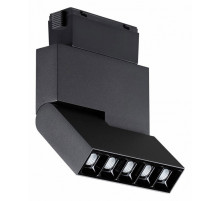Трековый светильник Novotech Kit 358535