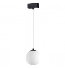Трековый светильник Novotech Kit 358536