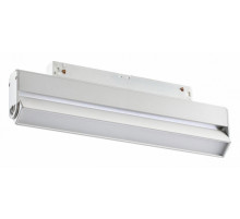 Трековый светильник Novotech Flum 358538