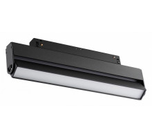 Трековый светильник Novotech Flum 358539