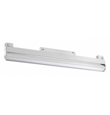 Трековый светильник Novotech Flum 358540