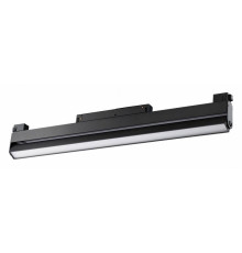 Трековый светильник Novotech Flum 358541