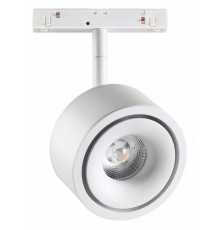 Трековый светильник Novotech Flum 358548