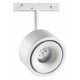 Трековый светильник Novotech Flum 358548