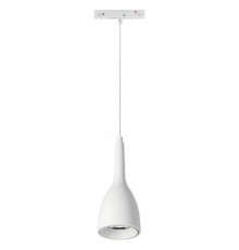Трековый светильник Novotech Flum 358550