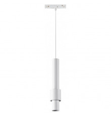 Трековый светильник Novotech Flum 358552