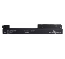 Драйвер Novotech Flum 358557