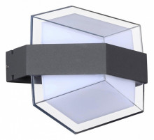 Ландшафтный настенный светильник Novotech Kaimas 358574