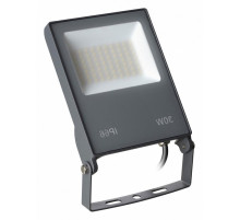 Прожектор Novotech Armin 358578