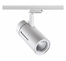 Трековый светильник Novotech Dep 358594