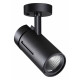 Спот Novotech Dep 358597