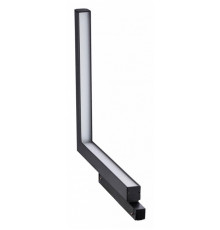 Трековый светильник Novotech Flum 358608