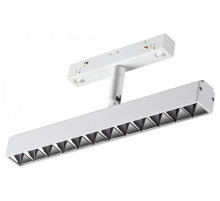 Трековый светильник Novotech Flum 358609