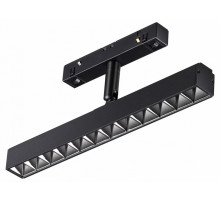Трековый светильник Novotech Flum 358610