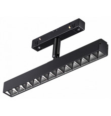 Трековый светильник Novotech Flum 358610