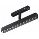 Трековый светильник Novotech Flum 358610