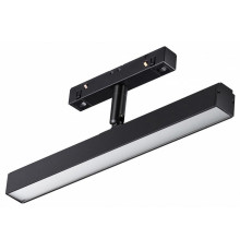 Трековый светильник Novotech Flum 358612