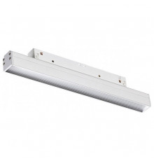 Трековый светильник Novotech Flum 358617