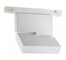Трековый светильник Novotech Flum 358625
