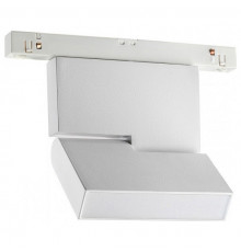 Трековый светильник Novotech Flum 358625