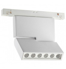 Трековый светильник Novotech Flum 358627
