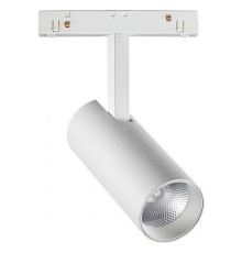 Трековый светильник Novotech Flum 358629