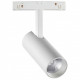 Трековый светильник Novotech Flum 358629