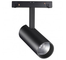 Трековый светильник Novotech Flum 358630