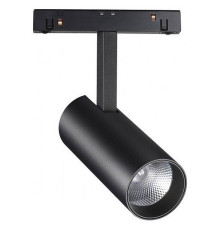 Трековый светильник Novotech Flum 358630