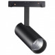 Трековый светильник Novotech Flum 358630