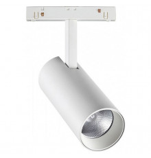 Трековый светильник Novotech Flum 358631